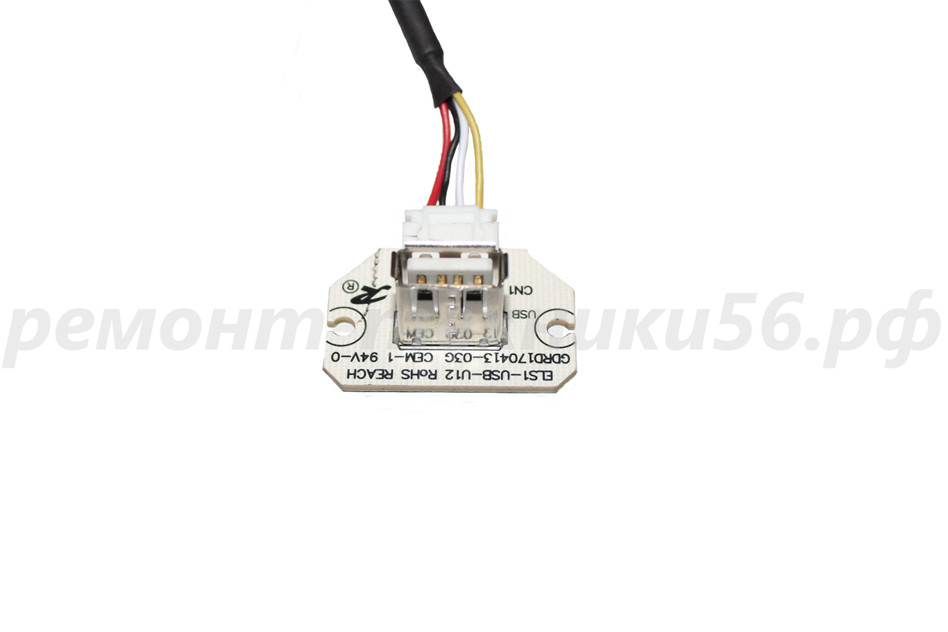Плата печатная USB ELS1 (v 1.0) для EWH Centurio IQ2 (00026331) ZANUSSI ZWH/S 30 Splendore XP 2.0 - выгодная цена фото2
